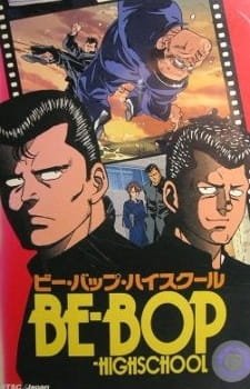 Be-Bop Highschool an 7.54 Rating