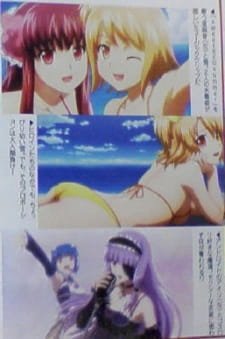 Dream C Club Pure Songs Clips an 5.45 Rating