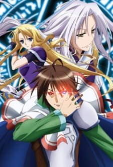 Densetsu no Yuusha no Densetsu: Iris Report an 6.59 Rating