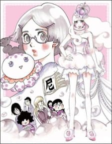 Kuragehime: Eiyuu Retsuden☆ an 6.62 Rating