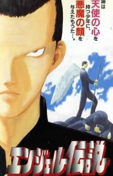 Angel Densetsu an 7.52 Rating