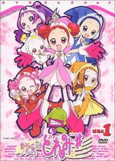 Ojamajo Doremi Sharp an 7.38 Rating