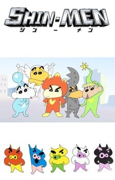 Shin-Men an 6.23 Rating