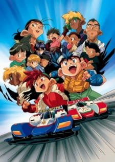 Bakusou Kyoudai Let’s & Go Special an 6.43 Rating
