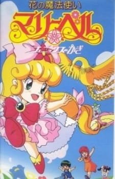 Hana no Mahoutsukai Mary Bell: Phoenix no Kagi an 5.93 Rating