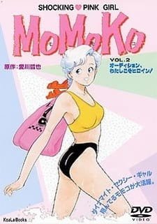 Momoko an 5.38 Rating