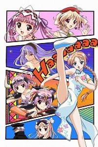 Shukufuku no Campanella: La Campanella Della Benedizione an 6.5600000000000005 Rating