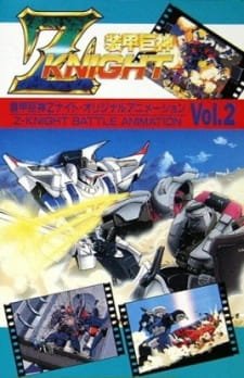 Soukou Kyojin Z-Knight an 5.79 Rating