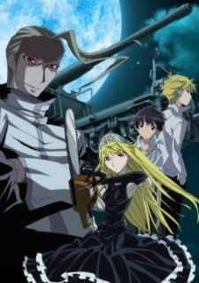 Kaibutsu Oujo (OVA) an 7.13 Rating