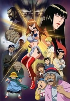 Kakutou Bijin Wulong an 6.69 Rating