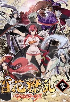 Hyakka Ryouran: Samurai Girls an 6.89 Rating