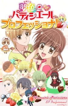 Yume-iro Pâtissière SP Professional an 7.71 Rating
