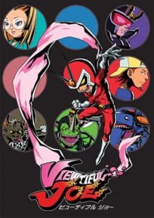 Viewtiful Joe an 6.83 Rating