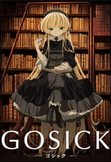 Gosick an 8.15 Rating