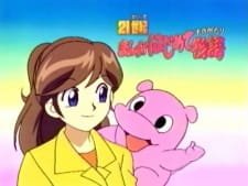 21 Seiki Manga Hajimete Monogatari an 6.35 Rating