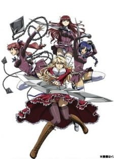 Freezing Specials an 6.67 Rating