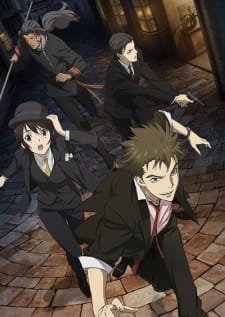 Senkou no Night Raid: Aruku Hako an 6.23 Rating