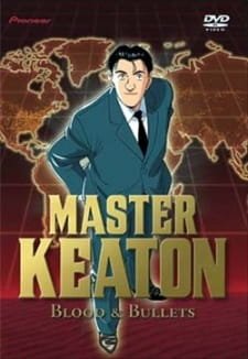 Master Keaton an 7.67 Rating
