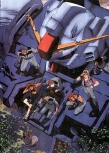 Mobile Suit Gundam: More Information on the Universal Century an 6.16 Rating