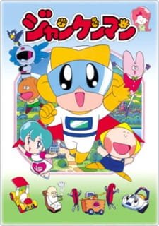 Jankenman: Kaijuu Dai Kessen an 6.34 Rating