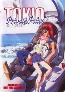 Tokio Kidou Police an 6.02 Rating