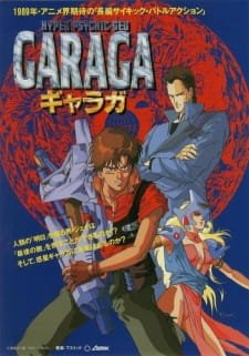 Hyper-Psychic Geo Garaga an 5.17 Rating
