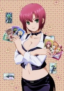 Rio: Rainbow Gate! Special an 6.14 Rating