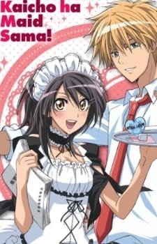 Kaichou wa Maid-sama!: Goshujinsama to Asonjao♥ an 7.41 Rating