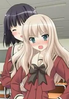 Sono Hanabira ni Kuchizuke wo: Reo x Mai Diaries an 6.63 Rating