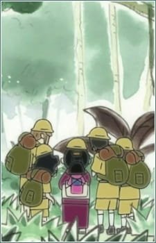 Kuragehime: Soreike! Amars Tankentai an 5.67 Rating