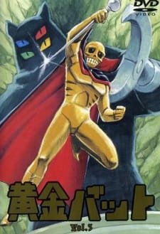 Ougon Bat an 6.44 Rating
