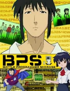 Battle Programmer Shirase an 6.99 Rating