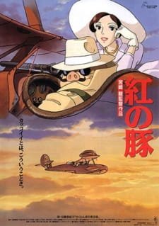 Kurenai no Buta an 8.03 Rating