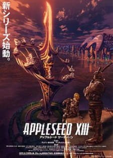Appleseed XIII an 6.45 Rating