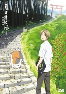 Natsume Yuujinchou an 8.37 Rating