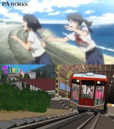 Toyama Kankou Anime Project an 5.53 Rating