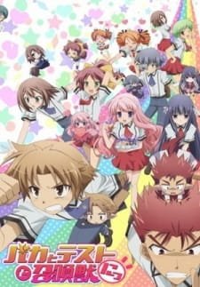 Baka to Test to Shoukanjuu Ni! an 7.85 Rating