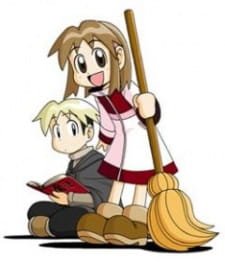 Majokko Tsukune-chan an 6.72 Rating