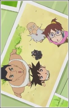 Kizuna Ichigeki an 6.61 Rating