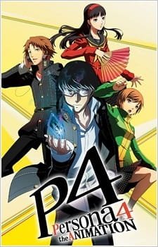 Persona 4 the Animation an 7.58 Rating