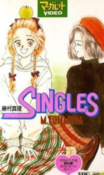 Singles an 5.54 Rating