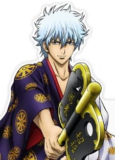 Gintama: Dai Hanseikai an 8.01 Rating
