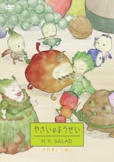 Yasai no Yousei: N.Y.Salad 2nd Series an 6.26 Rating