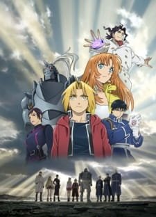 Fullmetal Alchemist: The Sacred Star of Milos an 7.39 Rating