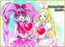 Precure kara Minna e no Ouen Movie an 6.12 Rating