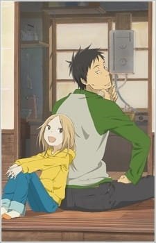 Usagi Drop an 8.47 Rating