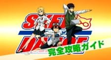 SKET Dance: Tettei Bunseki Special an 7.09 Rating