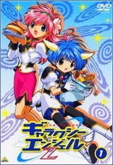 Galaxy Angel Z an 7.23 Rating