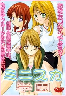 Mini Skirt Gakuen an 4.44 Rating
