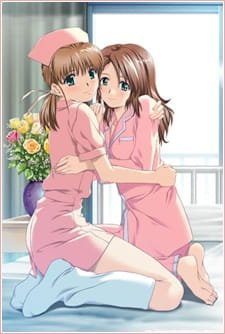 Yakin Byoutou Kranke an 6.3 Rating